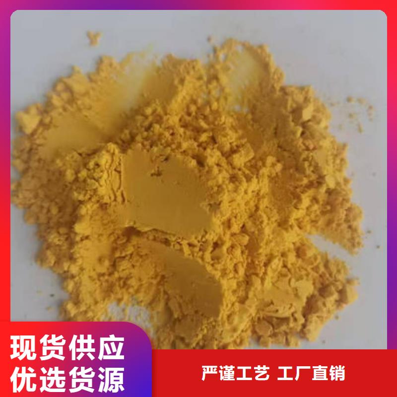甄選：南瓜粉供貨商