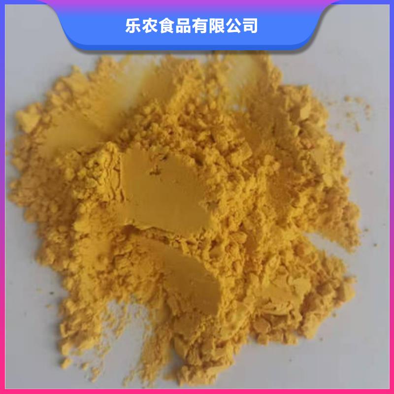 南瓜面粉承諾守信