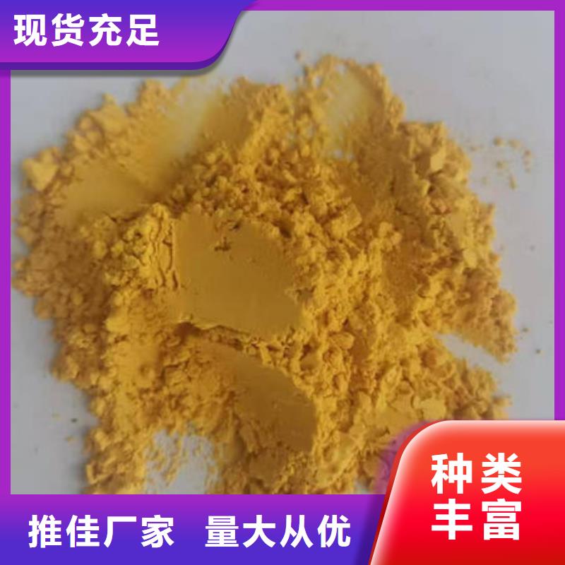南瓜粉-点击了解更多