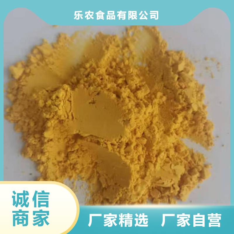 南瓜粉（熱風(fēng)干燥工藝）行情走勢