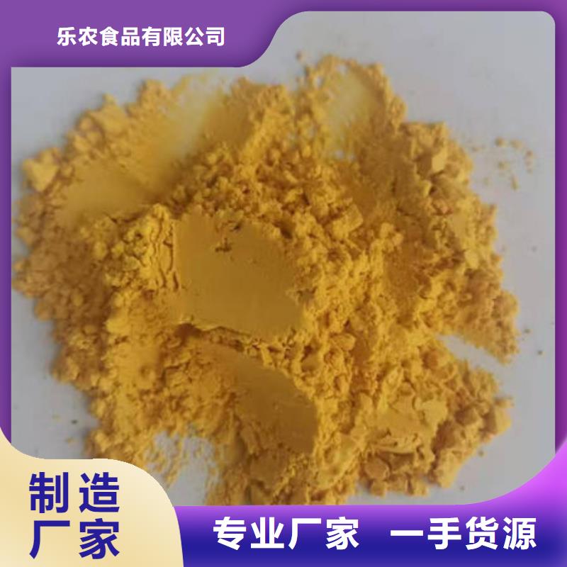 南瓜熟粉質(zhì)量保證