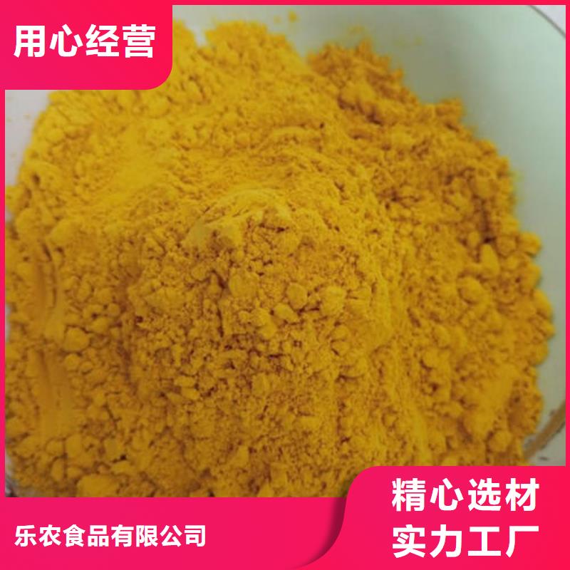 金瓜粉源頭好貨