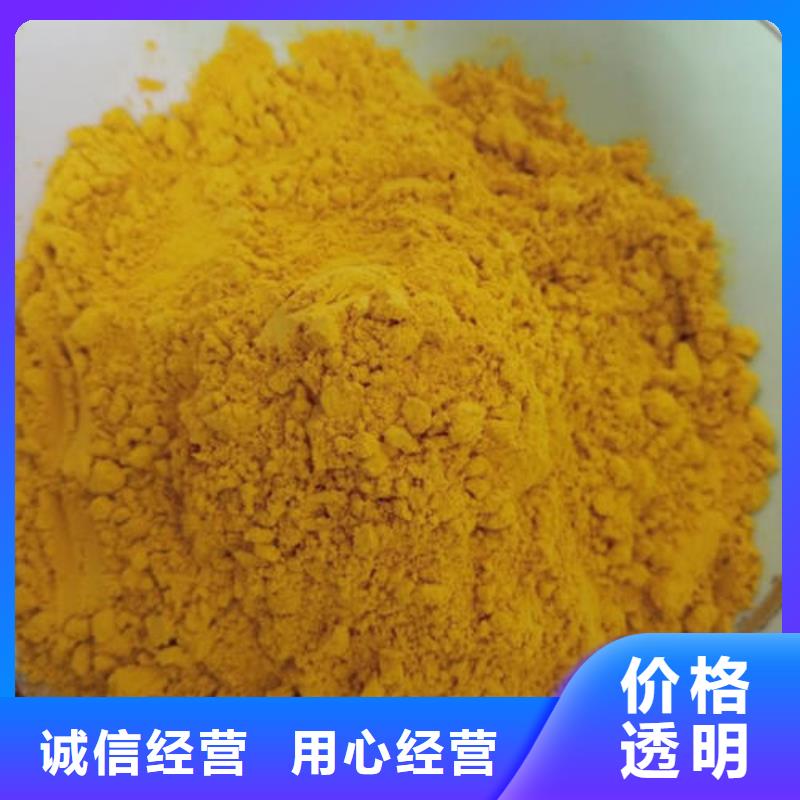 南瓜粉全國(guó)配送