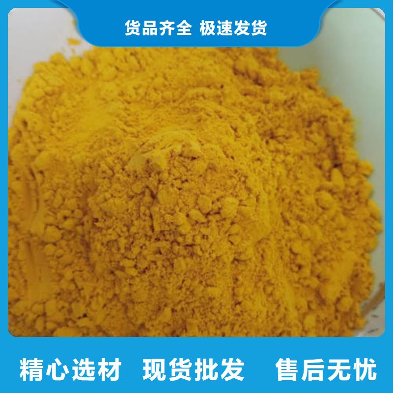 南瓜粉生產(chǎn)廠家-值得信賴