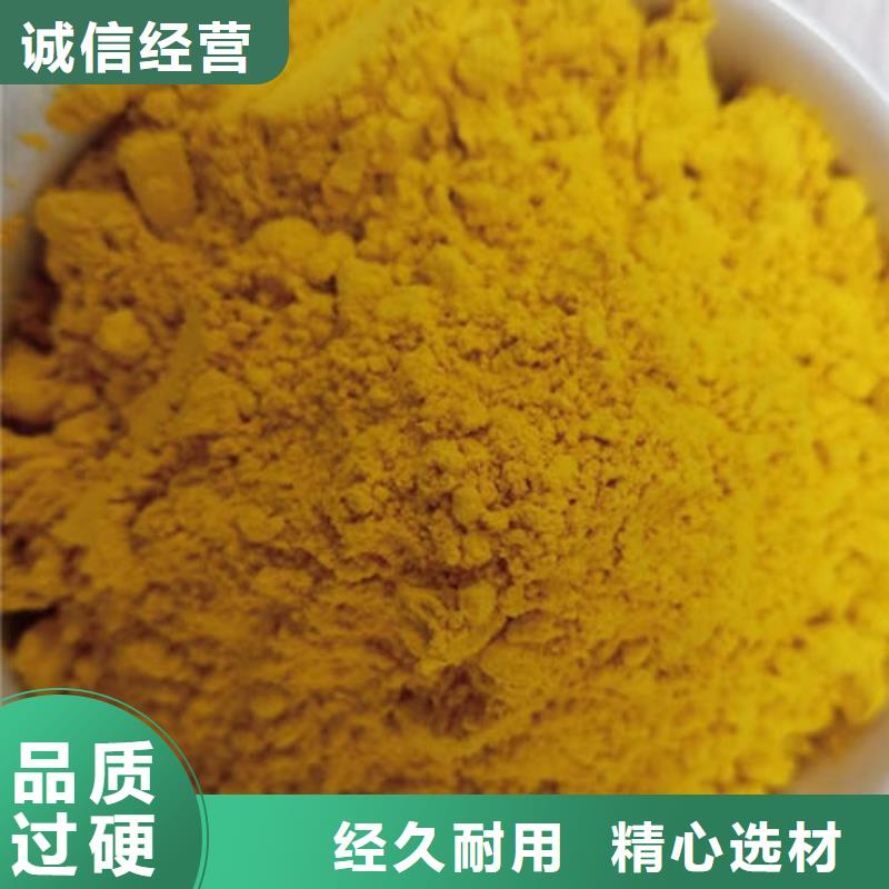 南瓜面粉性價(jià)比高