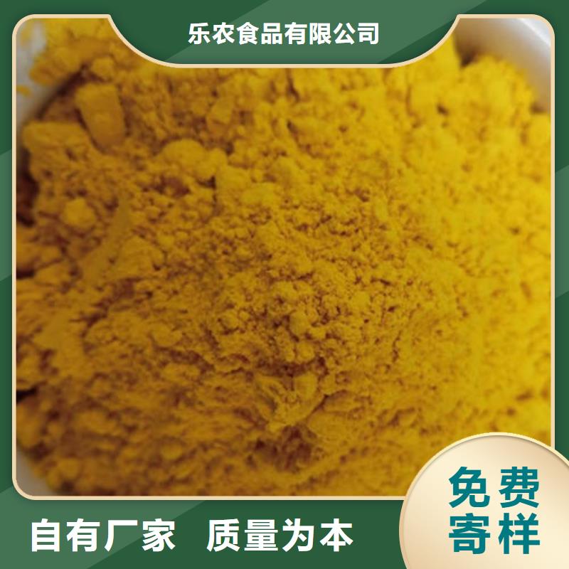 金瓜粉價(jià)格行情