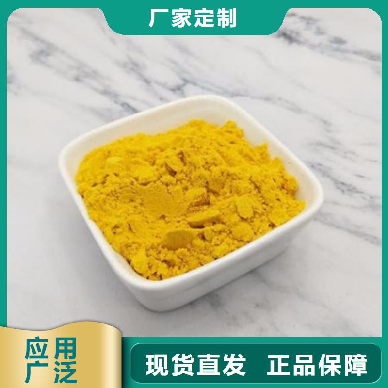 南瓜面粉暢銷全國