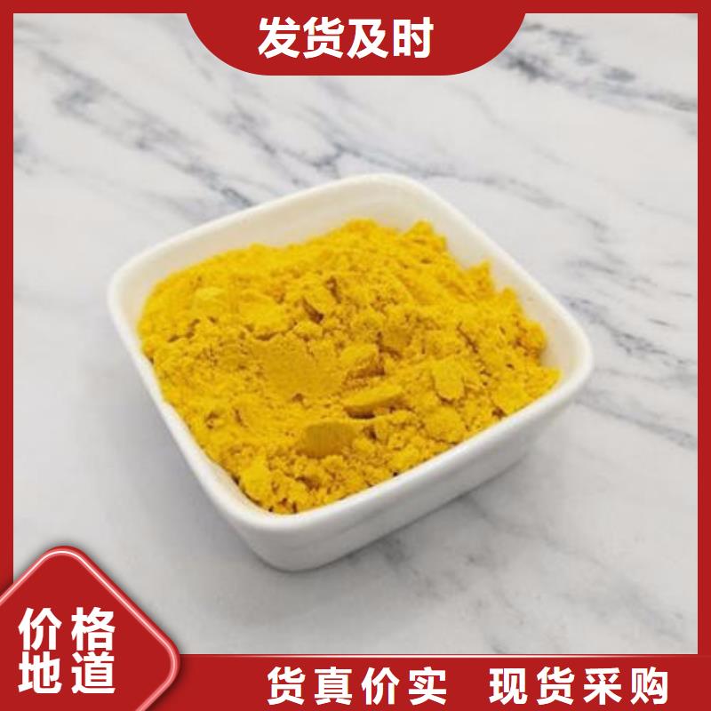 南瓜全粉品質(zhì)過關(guān)