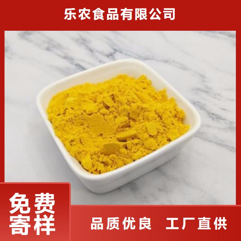 秘本南瓜粉實(shí)力老廠