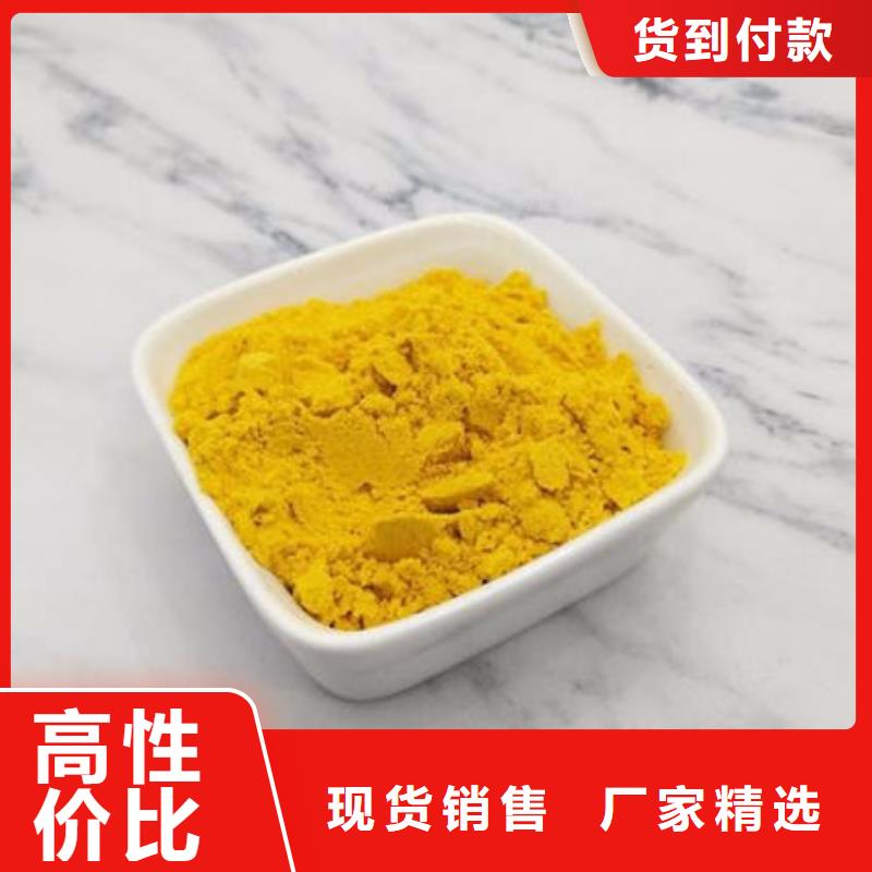 南瓜粉回收