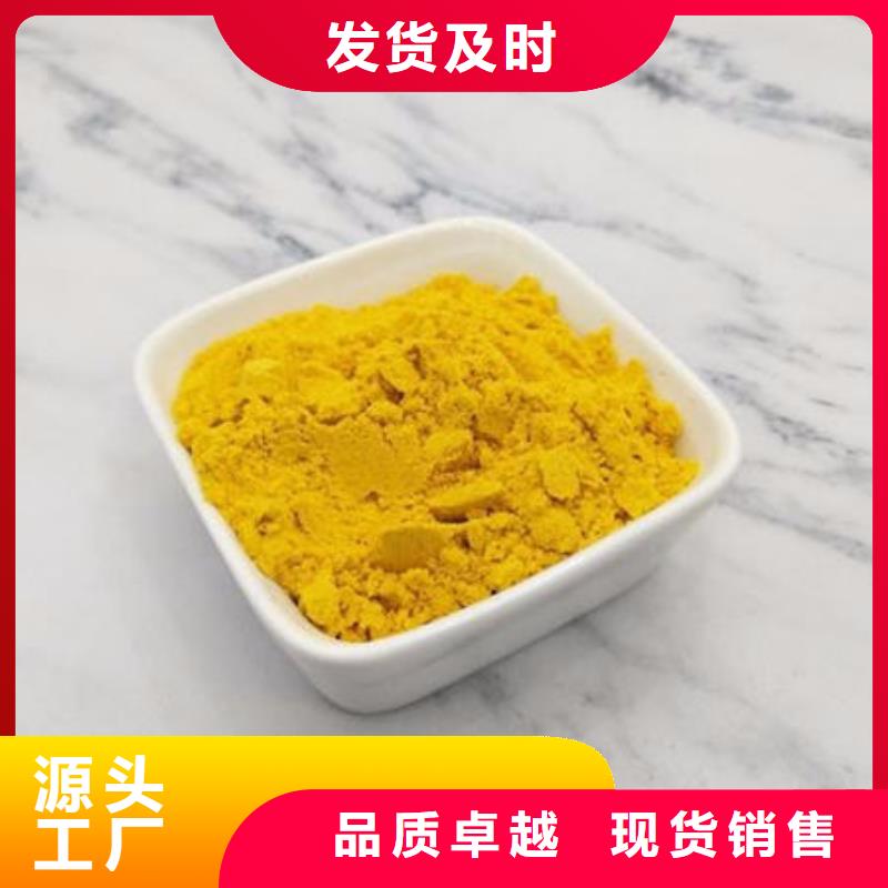 南瓜粉南瓜丁實(shí)力優(yōu)品