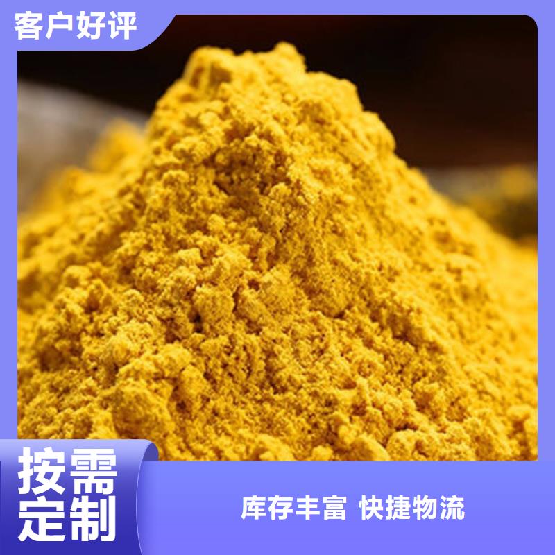南瓜粉制作公司