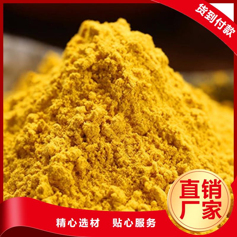 萬寧市秘本南瓜粉價格實(shí)惠