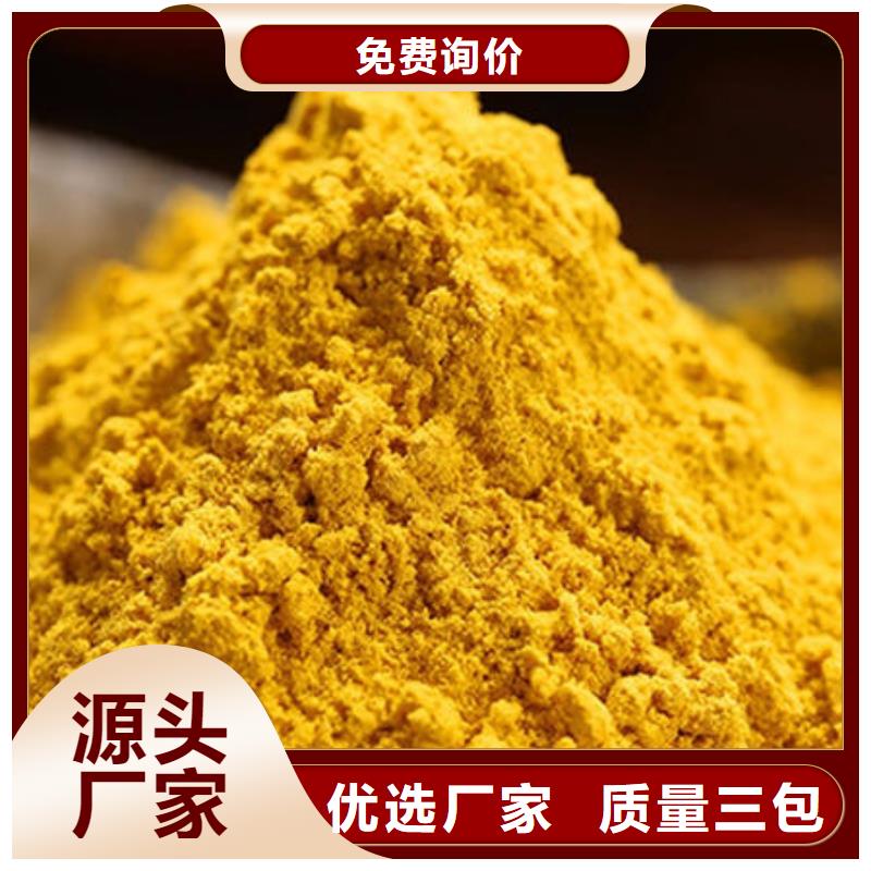批發(fā)金瓜粉