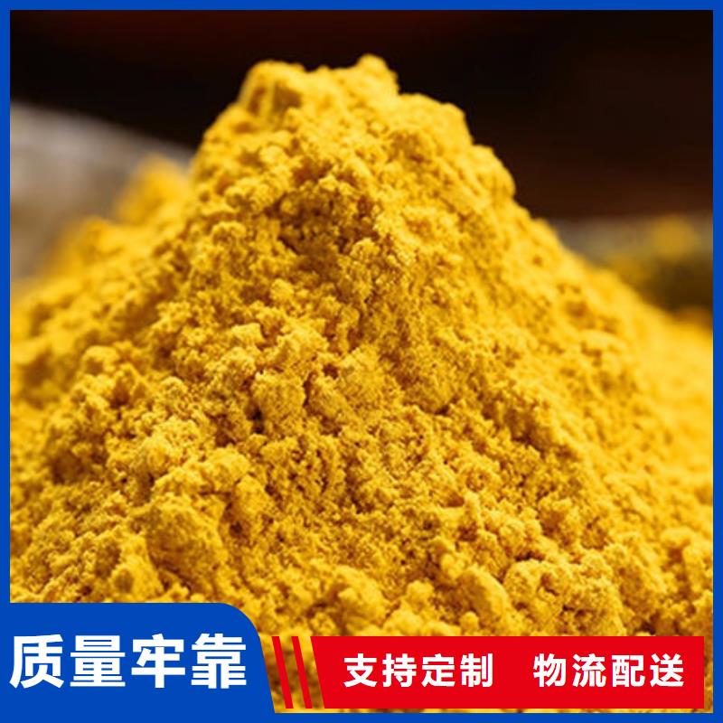 南瓜面粉解決方案