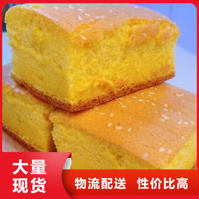 生產金瓜粉的經銷商