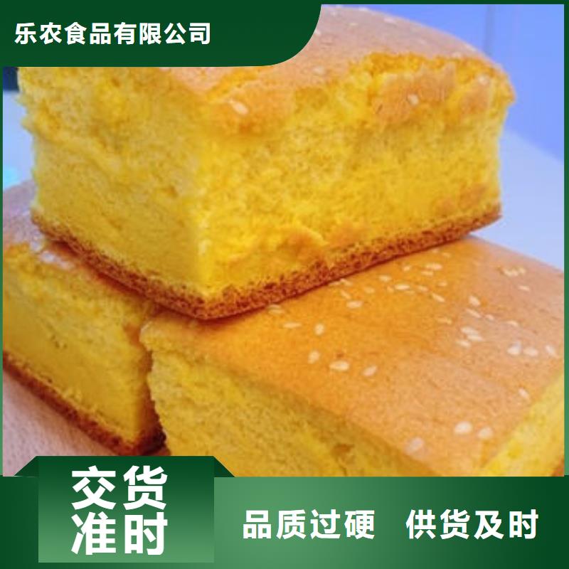 南瓜粉下单即生产