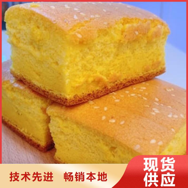 金瓜粉銷(xiāo)售