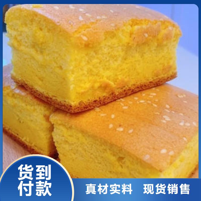 金瓜粉生產(chǎn)商_樂農(nóng)食品有限公司