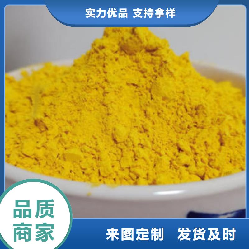 金瓜粉廠家批發(fā)價格