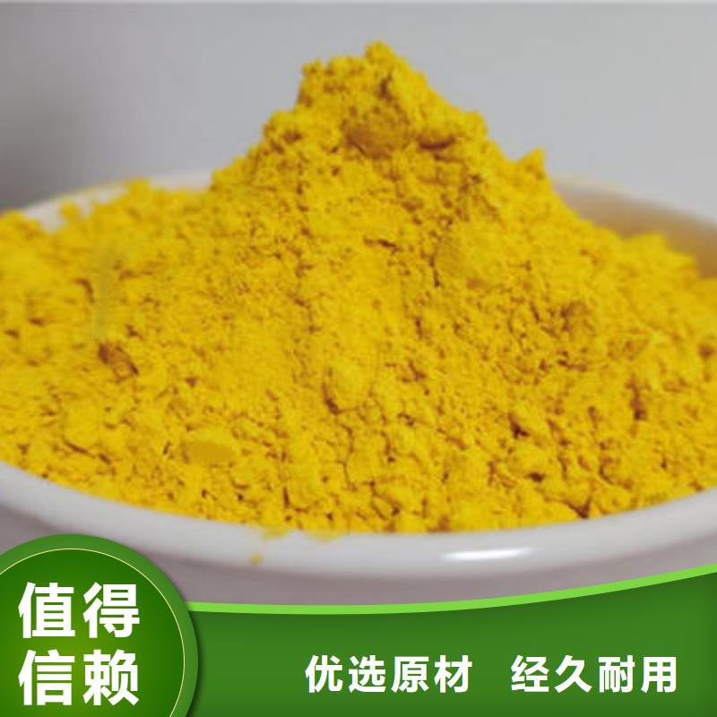 金瓜粉性價(jià)比高
