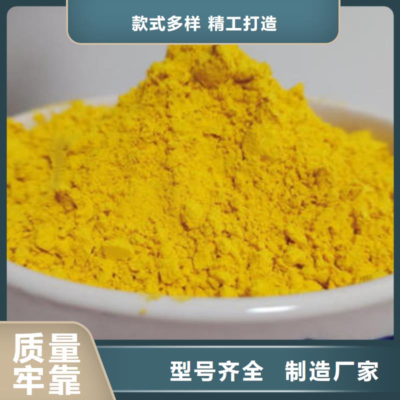 秘本南瓜粉服務為先