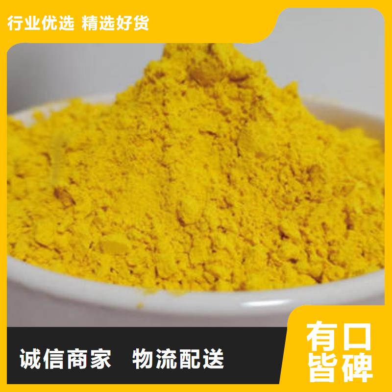 金瓜粉市場(chǎng)批發(fā)價(jià)