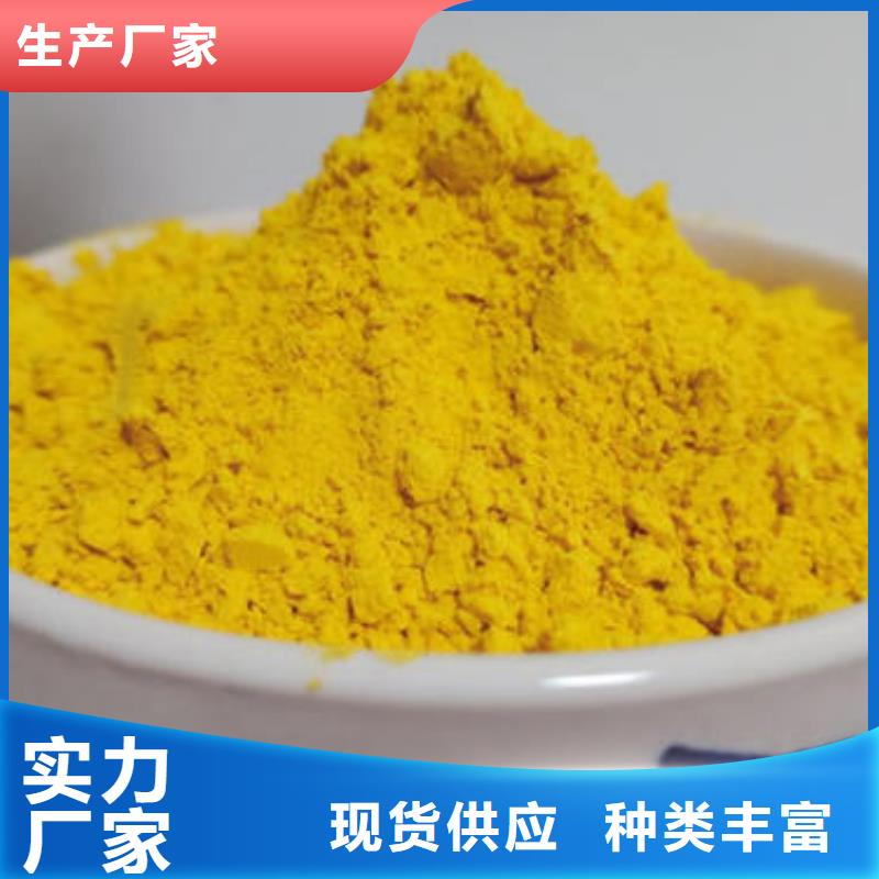 南瓜全粉售后完善