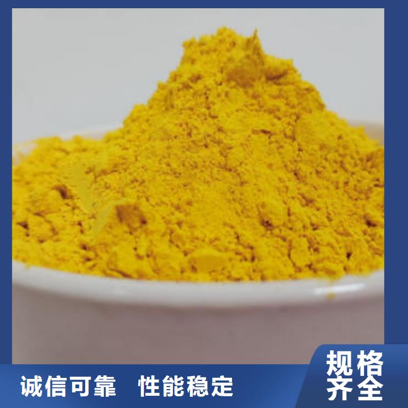 南瓜粉實(shí)體廠家
