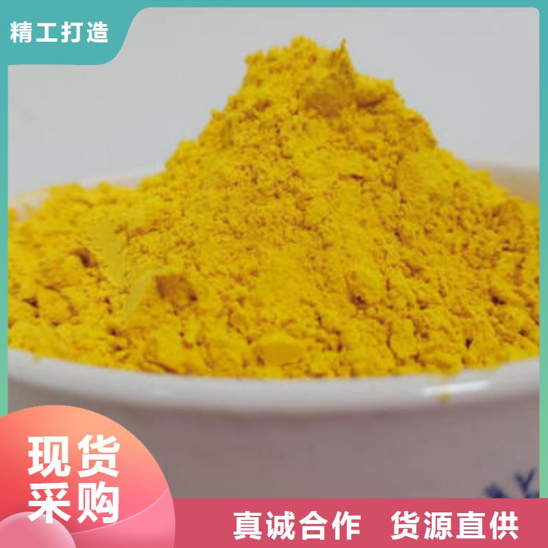 金瓜粉、金瓜粉厂家-本地品牌