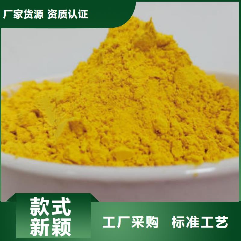 南瓜面粉解决方案