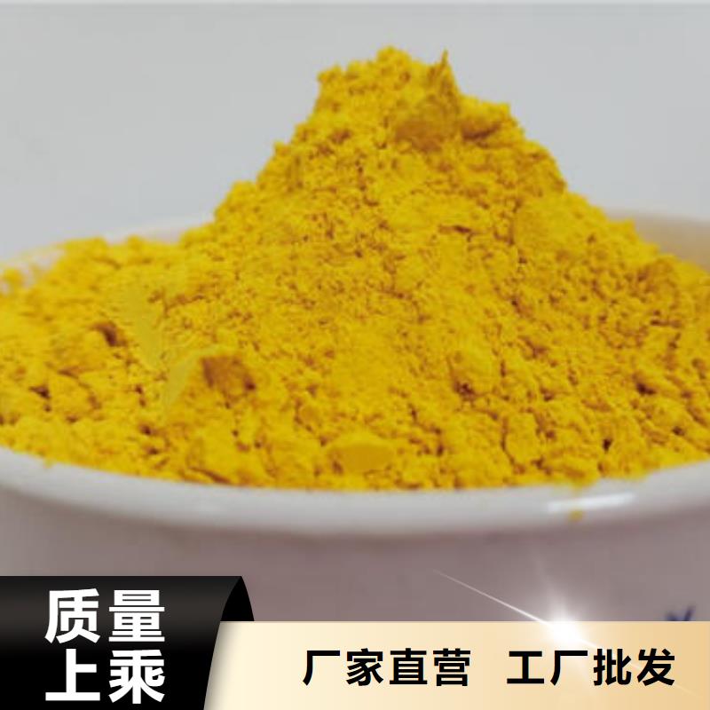规格齐全的南瓜粉基地