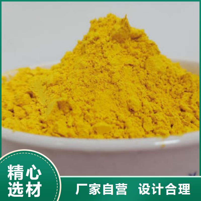 金瓜粉廠家款式多樣