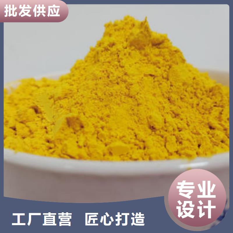 南瓜全粉貨源充足