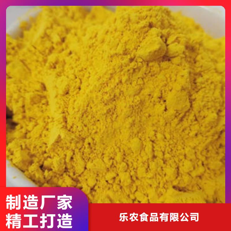 南瓜熟粉正規(guī)廠家