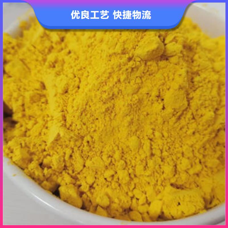 萬寧市秘本南瓜粉價格實(shí)惠