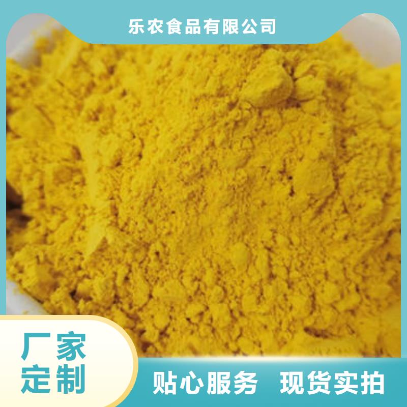 南瓜熟粉售后完善
