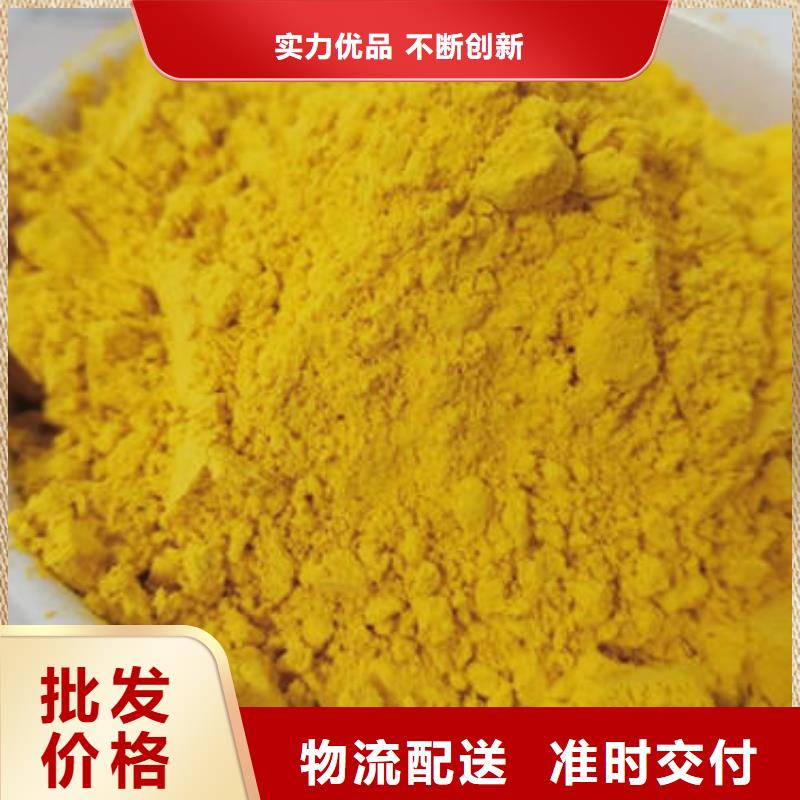 金瓜粉品質(zhì)有保障