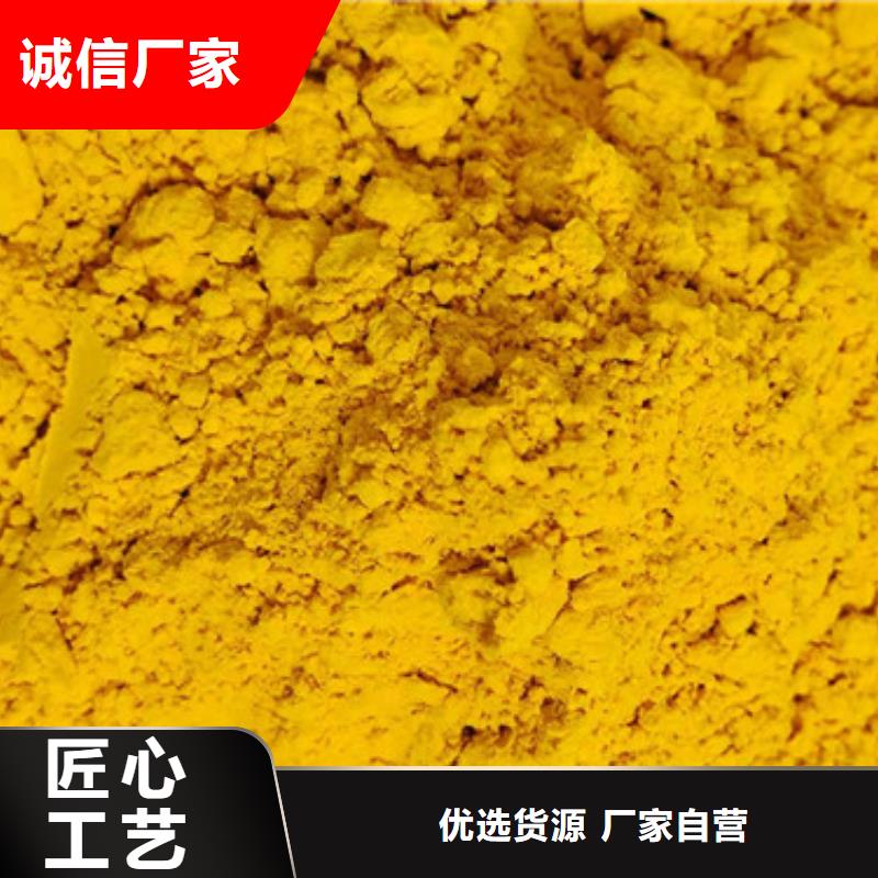 金瓜粉廠家發(fā)貨快