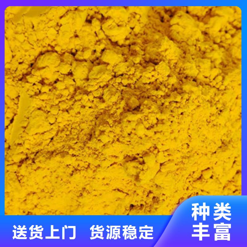 金瓜粉廠家批發(fā)價格