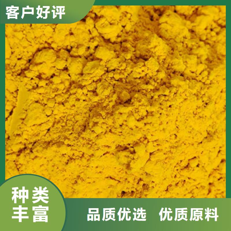脫水金瓜粉（蔬菜粉）今日價(jià)格