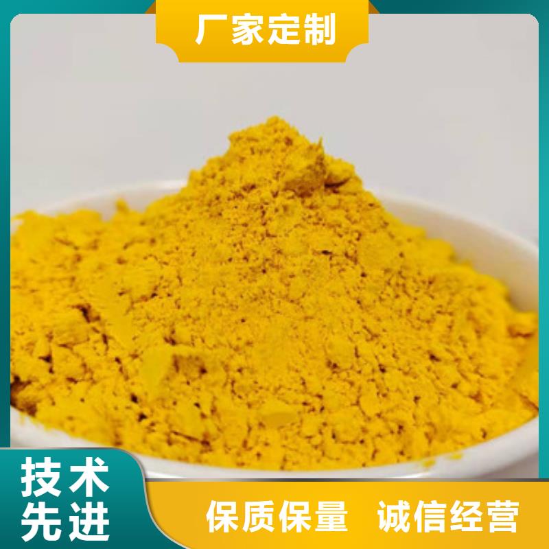 南瓜粉先考察在購買
