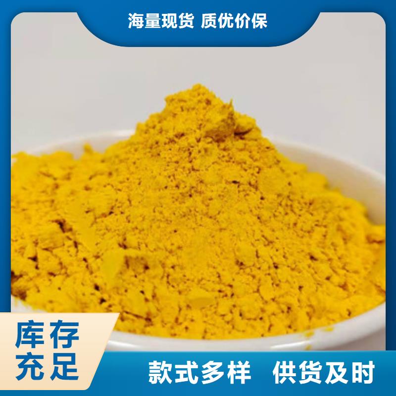 南瓜粉全國(guó)配送