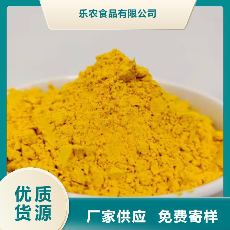定安縣南瓜面粉實體廠家