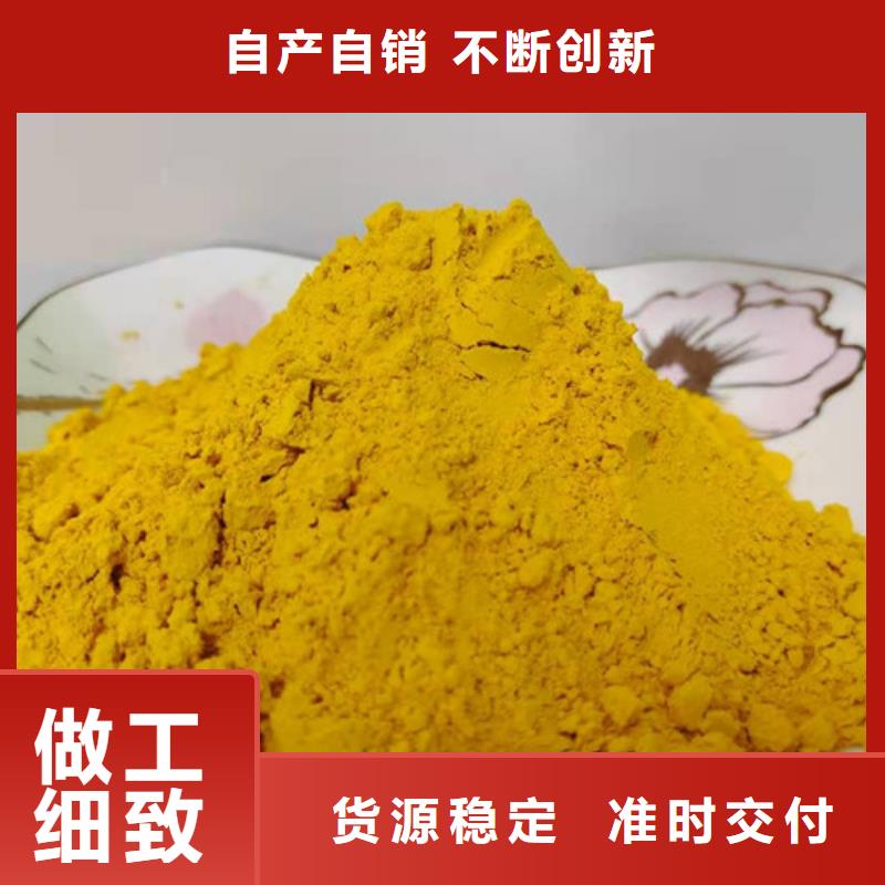 澄邁縣南瓜粉批發(fā)價
