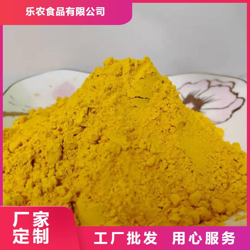 秘本南瓜粉歡迎電詢