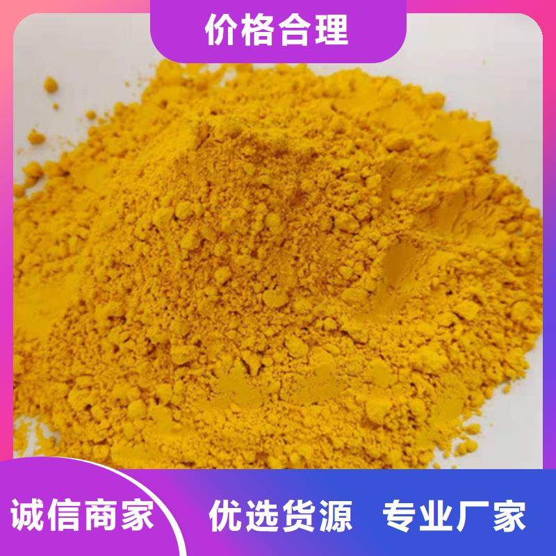 優(yōu)質(zhì)南瓜粉供應(yīng)商