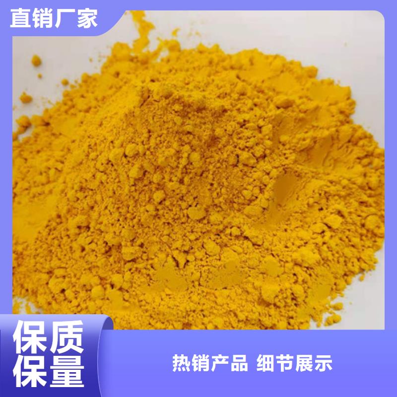 金瓜粉老品牌值得信賴