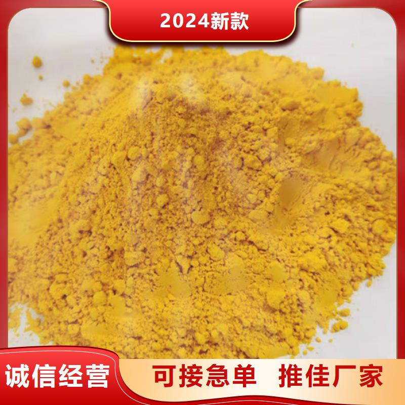保亭县南瓜全粉优惠报价