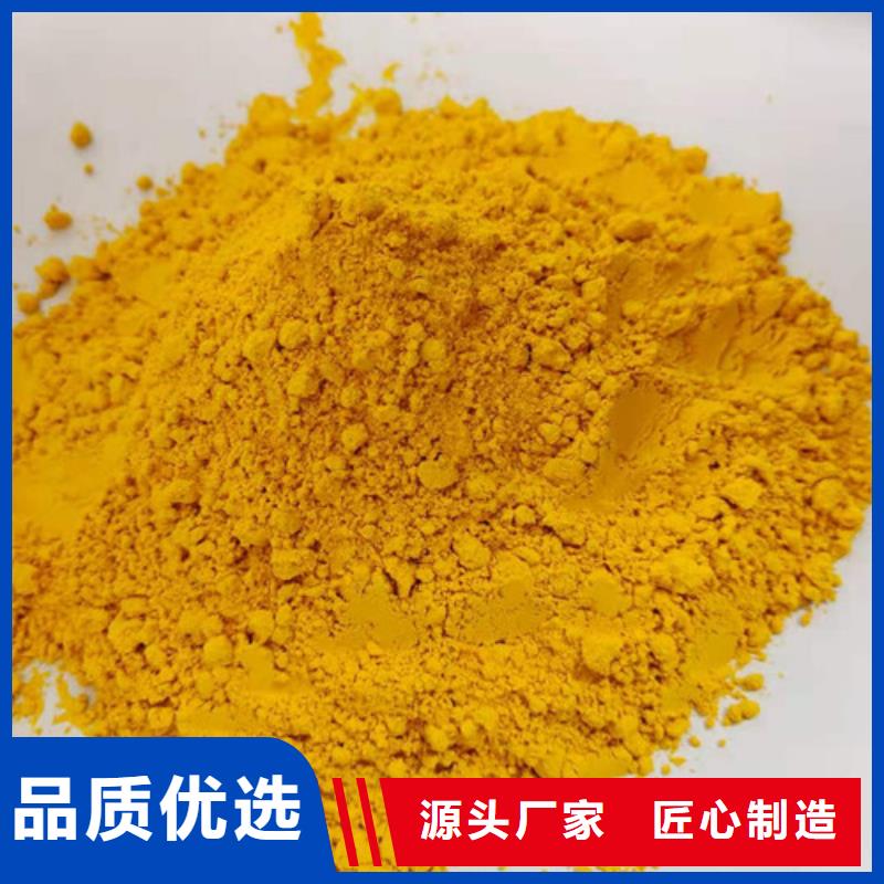 南瓜粉（熱風(fēng)干燥工藝）行情走勢